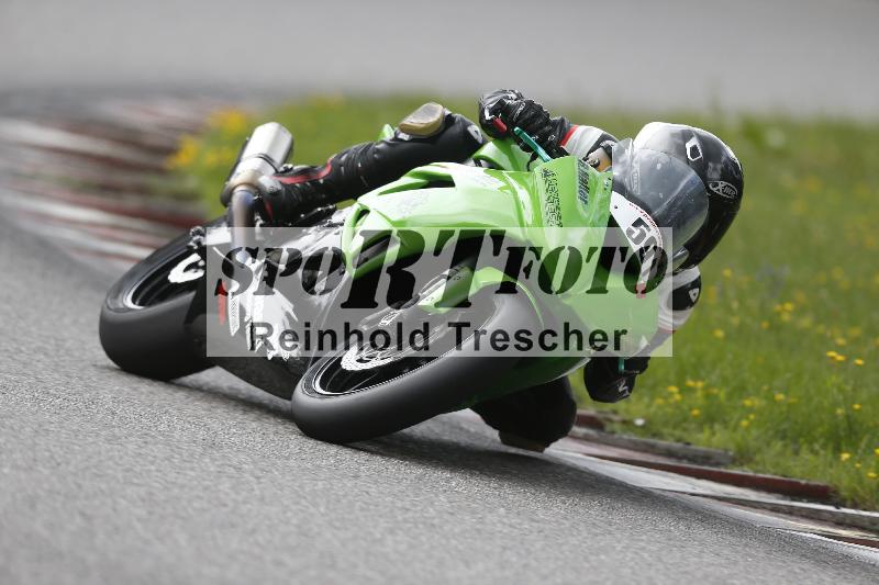 /36 27.07.2025 PROMAX  ADR/Gruppe rot/591